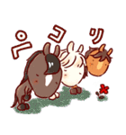 馬んDAY 2（個別スタンプ：8）