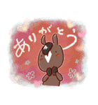 馬んDAY 2（個別スタンプ：9）