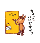 馬んDAY 2（個別スタンプ：17）