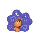 馬んDAY 2（個別スタンプ：21）