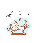 馬んDAY 2（個別スタンプ：22）