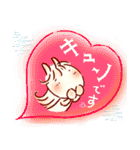 馬んDAY 2（個別スタンプ：23）