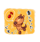 馬んDAY 2（個別スタンプ：28）