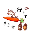馬んDAY 2（個別スタンプ：29）