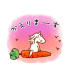 馬んDAY 2（個別スタンプ：30）