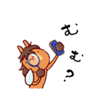 馬んDAY 2（個別スタンプ：31）