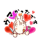馬んDAY 2（個別スタンプ：36）