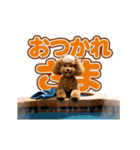 動く！ハゲプードル（個別スタンプ：3）