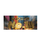 映画架空予告スタンプ（個別スタンプ：27）
