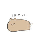さまざま！6/イカマンモス（個別スタンプ：2）
