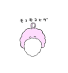 さまざま！6/イカマンモス（個別スタンプ：7）