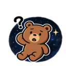 クマと宇宙の大冒険@SFW（個別スタンプ：18）