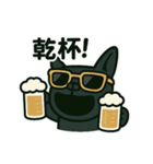 クールすぎる黒犬スタンプ その1（個別スタンプ：1）