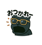 クールすぎる黒犬スタンプ その1（個別スタンプ：2）