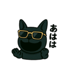 クールすぎる黒犬スタンプ その1（個別スタンプ：15）