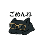 クールすぎる黒犬スタンプ その1（個別スタンプ：24）