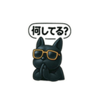 クールすぎる黒犬スタンプ その1（個別スタンプ：35）