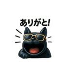 クールすぎる黒犬スタンプ その1（個別スタンプ：37）