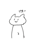 ちっこいいきもの（個別スタンプ：7）