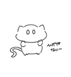 ちっこいいきもの（個別スタンプ：9）