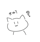ちっこいいきもの（個別スタンプ：13）