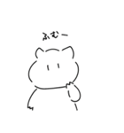ちっこいいきもの（個別スタンプ：15）