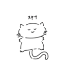 ちっこいいきもの（個別スタンプ：16）