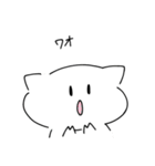 ちっこいいきもの（個別スタンプ：17）
