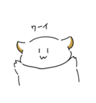 ちっこいいきもの（個別スタンプ：18）