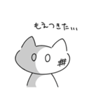 ちっこいいきもの（個別スタンプ：21）