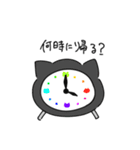 ちっこいいきもの（個別スタンプ：23）