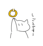 ちっこいいきもの（個別スタンプ：24）
