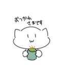 ちっこいいきもの（個別スタンプ：25）