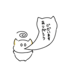 ちっこいいきもの（個別スタンプ：26）