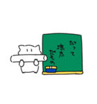 ちっこいいきもの（個別スタンプ：27）