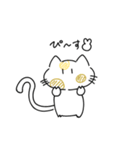 ちっこいいきもの（個別スタンプ：28）