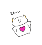 ちっこいいきもの（個別スタンプ：32）