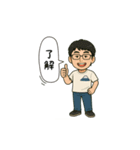 ふじちゃんのスタンプ Vol.2（個別スタンプ：2）