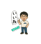 ふじちゃんのスタンプ Vol.2（個別スタンプ：3）