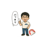 ふじちゃんのスタンプ Vol.2（個別スタンプ：6）