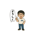 ふじちゃんのスタンプ Vol.2（個別スタンプ：8）