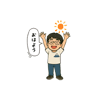 ふじちゃんのスタンプ Vol.2（個別スタンプ：16）