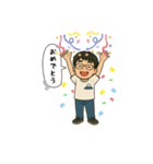 ふじちゃんのスタンプ Vol.2（個別スタンプ：17）