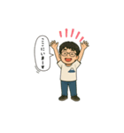 ふじちゃんのスタンプ Vol.2（個別スタンプ：21）