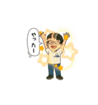 ふじちゃんのスタンプ Vol.2（個別スタンプ：23）