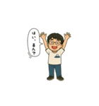 ふじちゃんのスタンプ Vol.2（個別スタンプ：24）