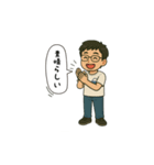 ふじちゃんのスタンプ Vol.2（個別スタンプ：30）