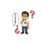 ふじちゃんのスタンプ Vol.2（個別スタンプ：33）