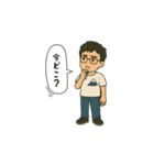ふじちゃんのスタンプ Vol.2（個別スタンプ：34）