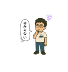 ふじちゃんのスタンプ Vol.2（個別スタンプ：36）